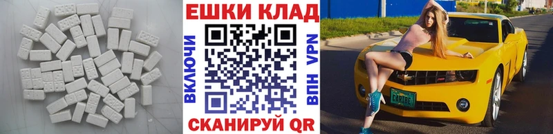omg зеркало  Нязепетровск  ЭКСТАЗИ VHQ 