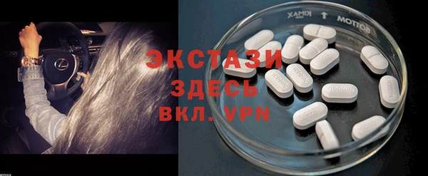 тгк Аркадак