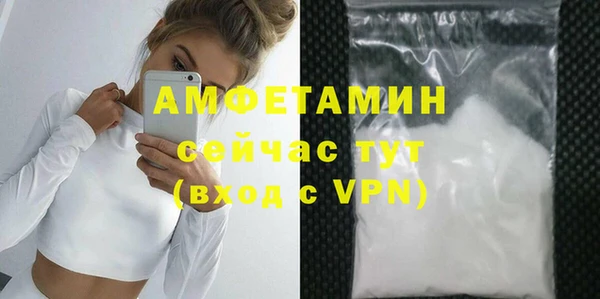 хмурый Балабаново