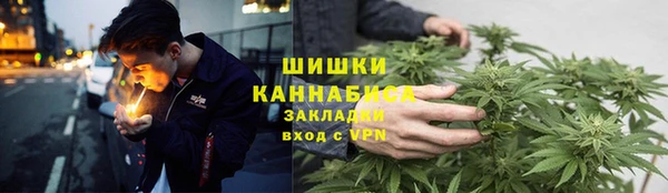 наркотики Арсеньев