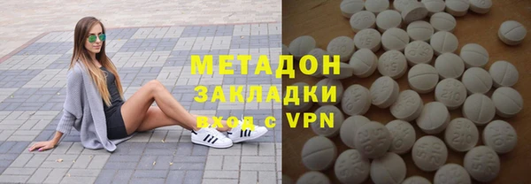 хмурый Балабаново