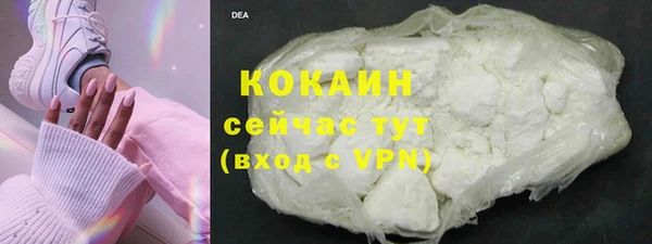 мет Балахна