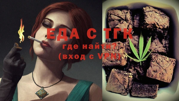 хмурый Балабаново