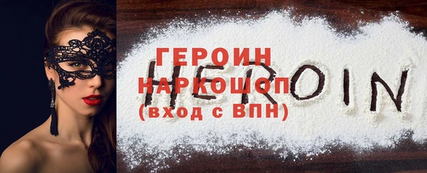 мет Балахна